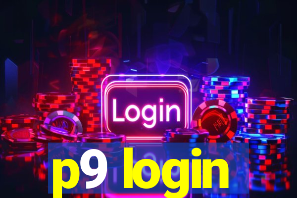 p9 login